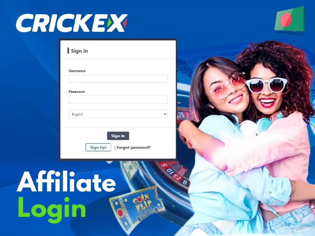 How to login to your Crickex affiliate account