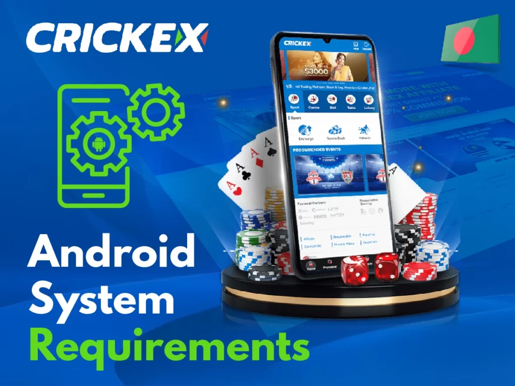 App system requirements on Android devices