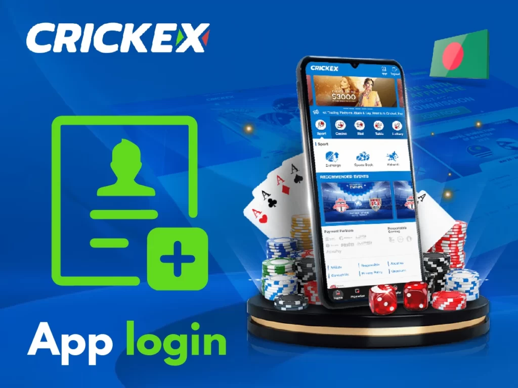 Login to your personal Crickex88 BD account from the mobile application