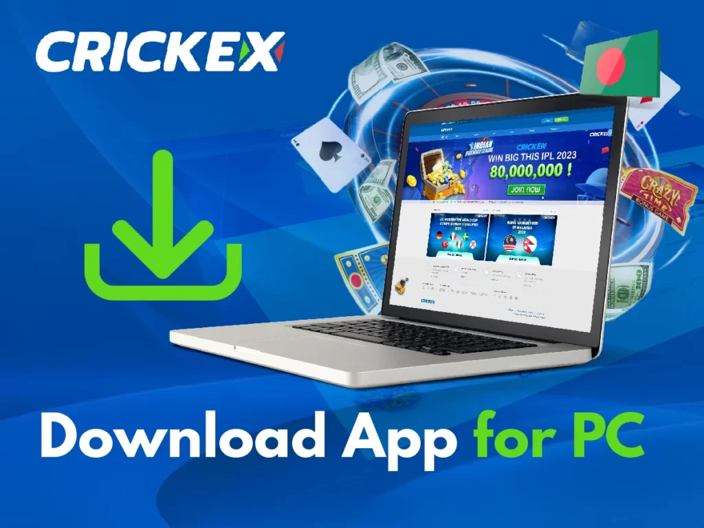 download and install