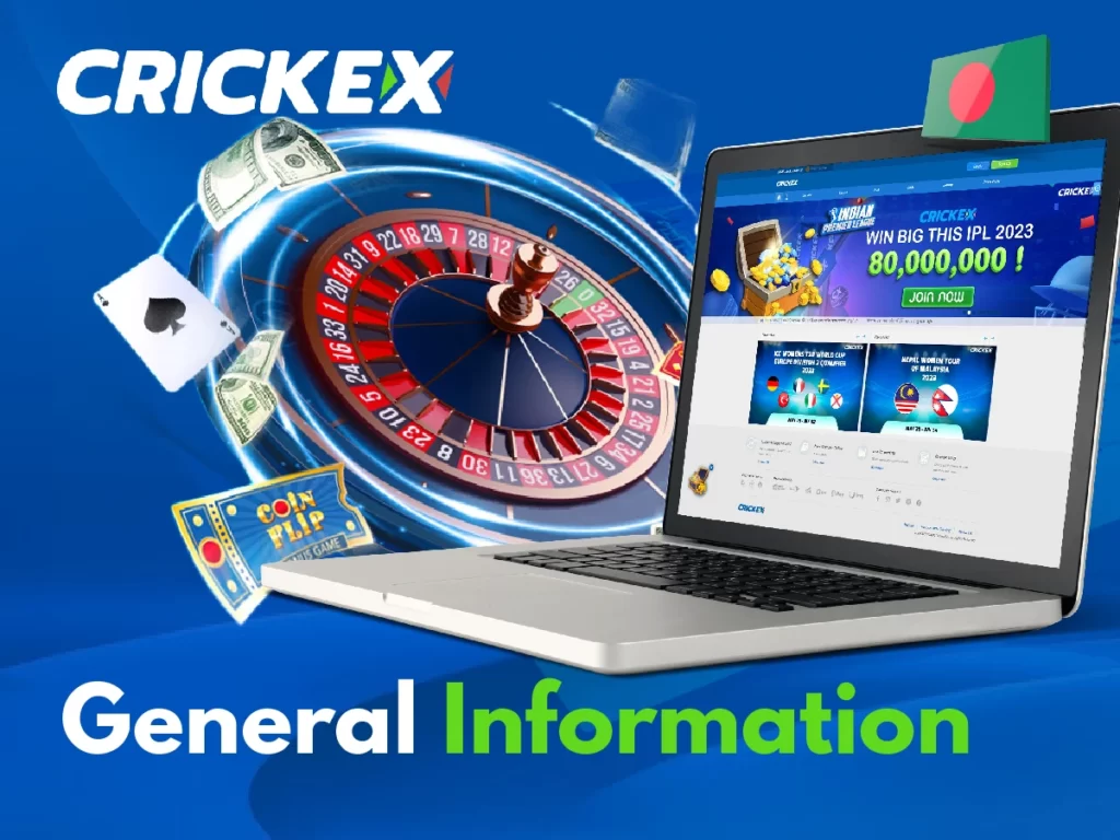 Crickex information