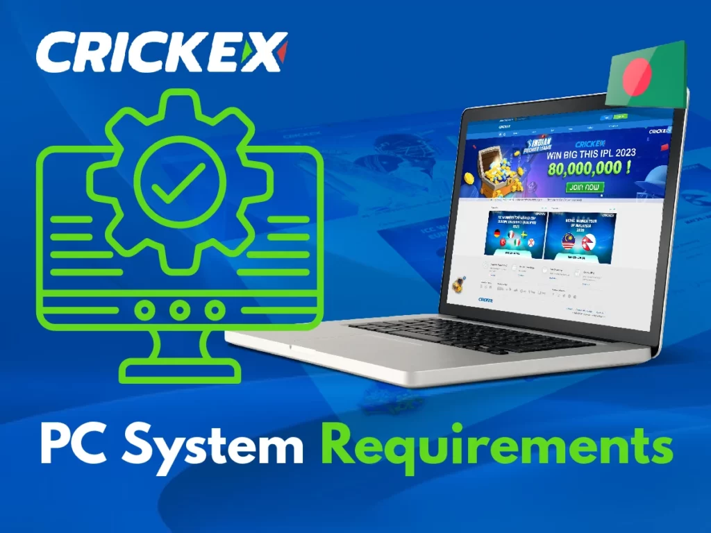 PC system requirements