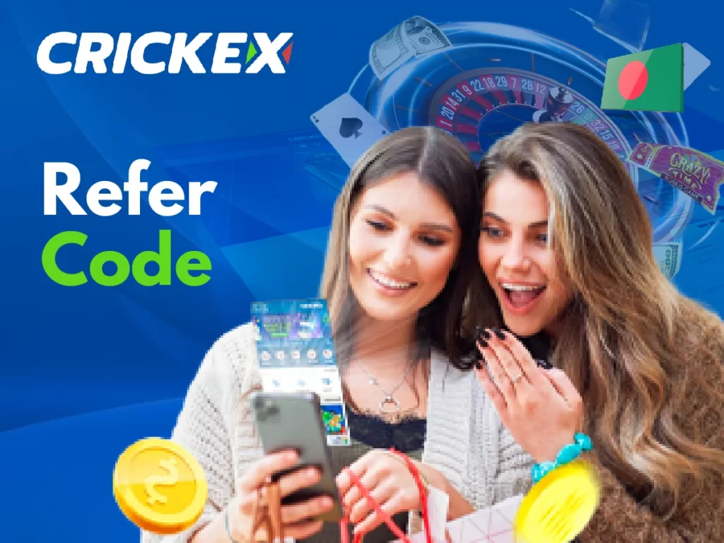 Crickex Referrer code