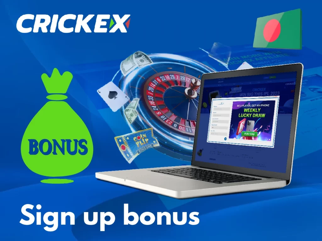 Receive sign up bonus